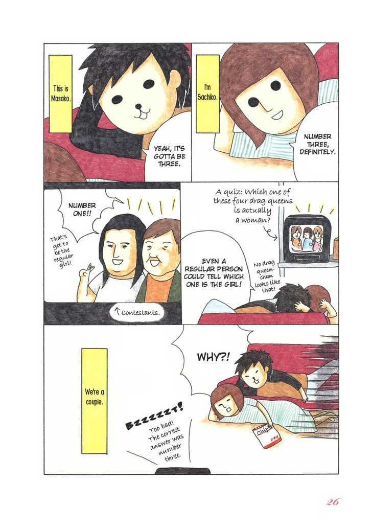 Honey & Honey Vol.2 Chapter 20 : Women's Manga Road - Picture 1