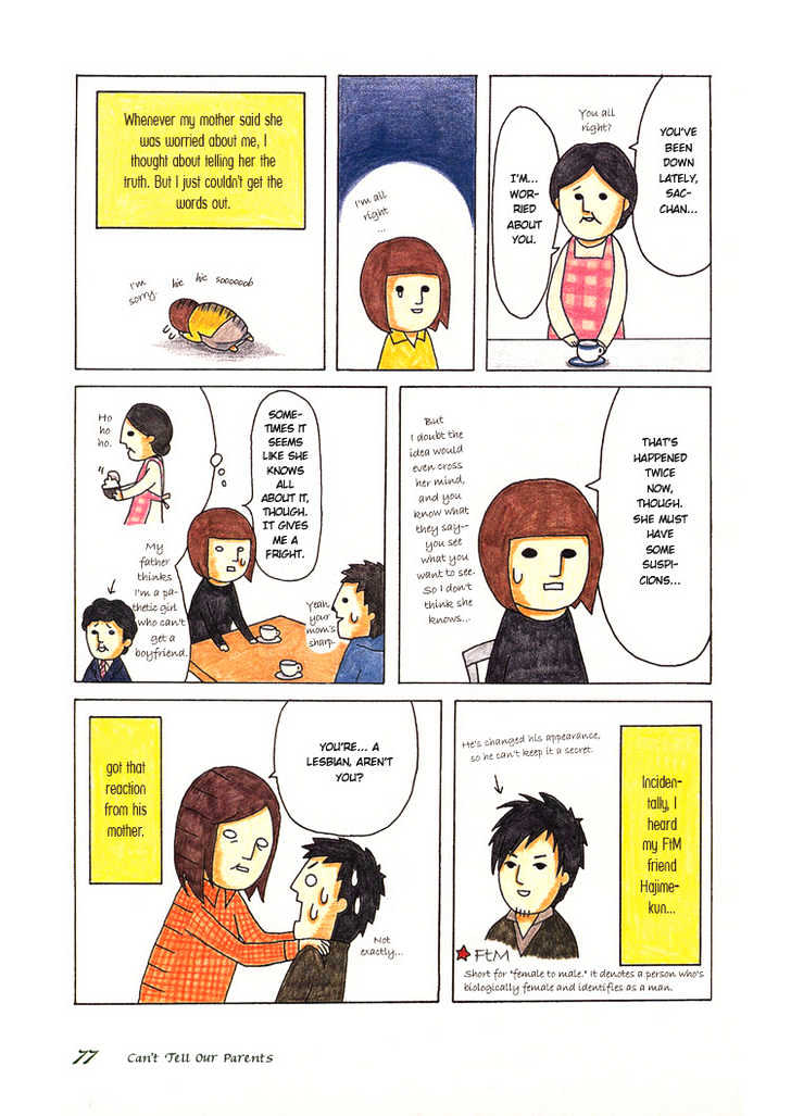 Honey & Honey Vol.1 Chapter 12 : Can't Tell Our Parents Unawares - Picture 3