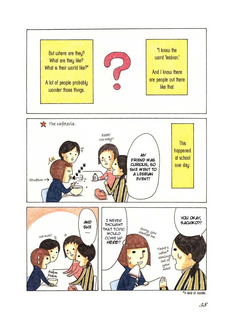 Honey & Honey Vol.1 Chapter 9 : You've Got It All Wrong! - Picture 2