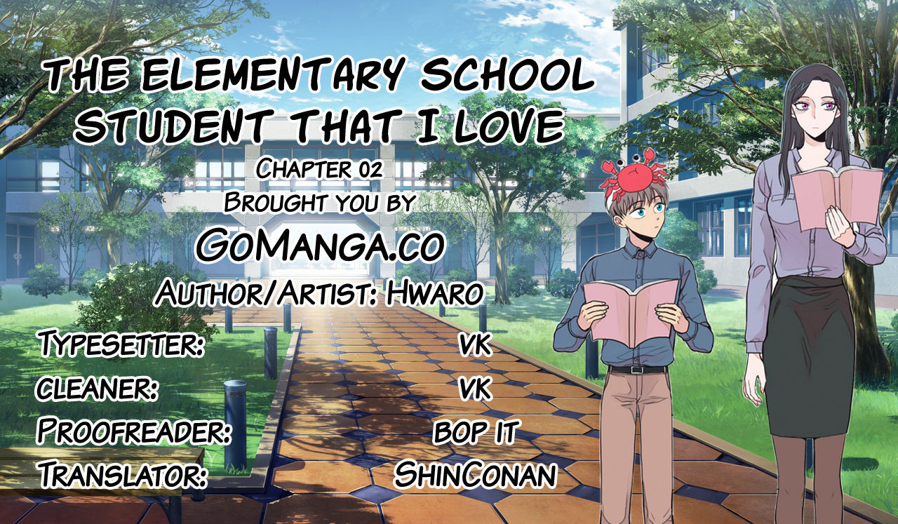 The Elementary School Student That I Love Chapter 2 - Picture 2