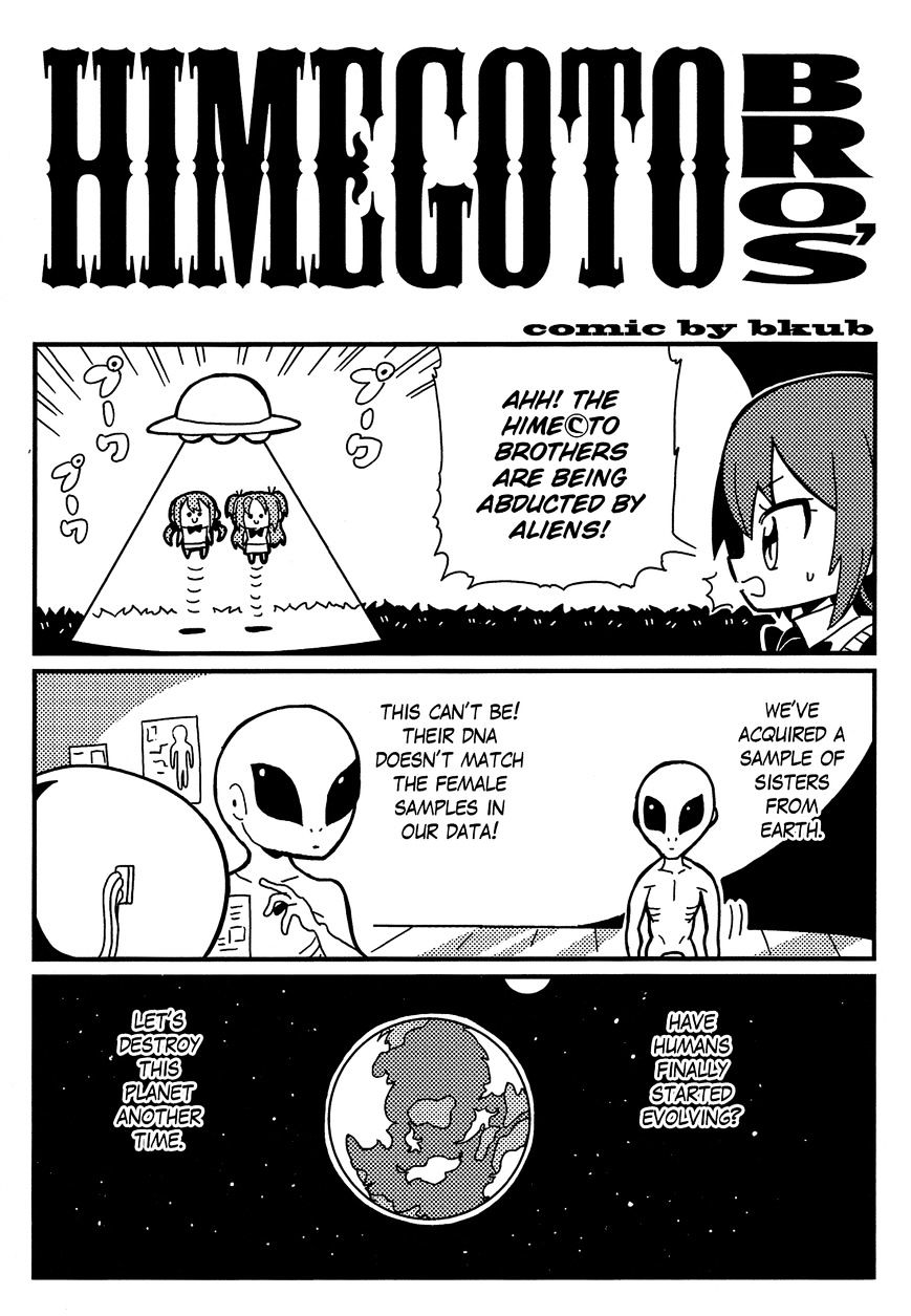 Himegoto Comic Anthology Chapter 13 : Bkub: Himegoto Bro S - Picture 2