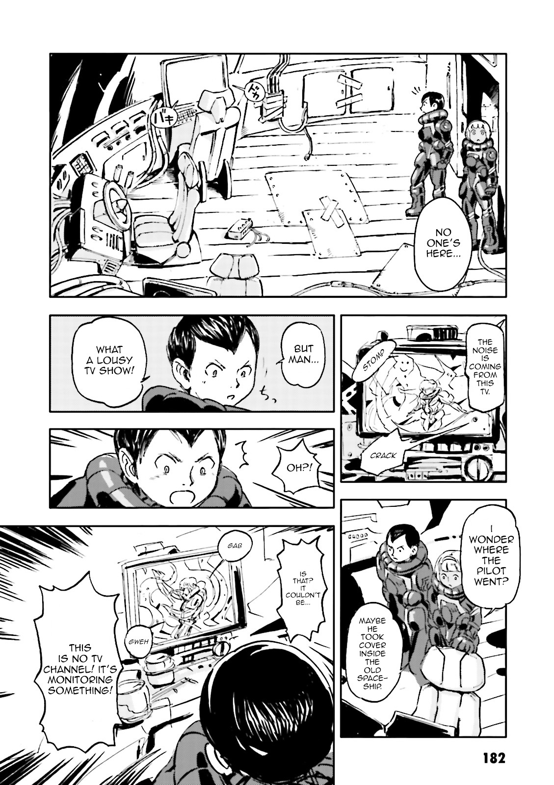 Turn A Gundam: Wind Of The Moon - Page 3