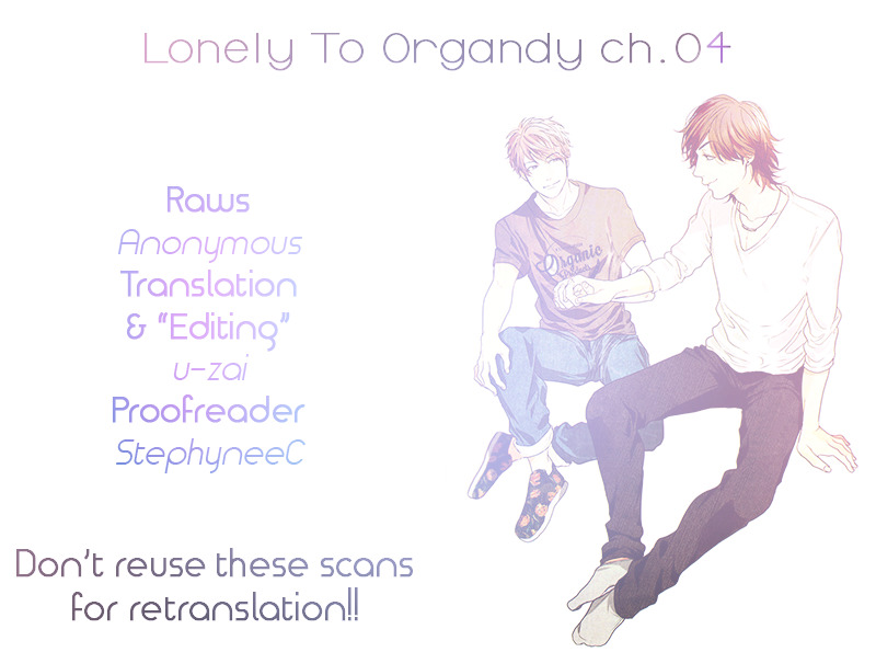 Lonely To Organdy Vol.1 Chapter 4 - Picture 1