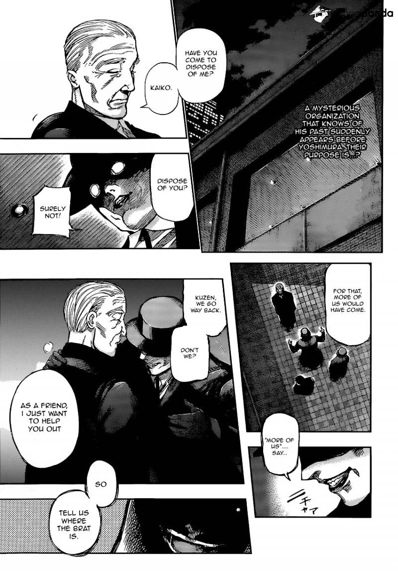 Tokyo Ghoul Vol. 13 Chapter 125: Crushed Heaven - Picture 3
