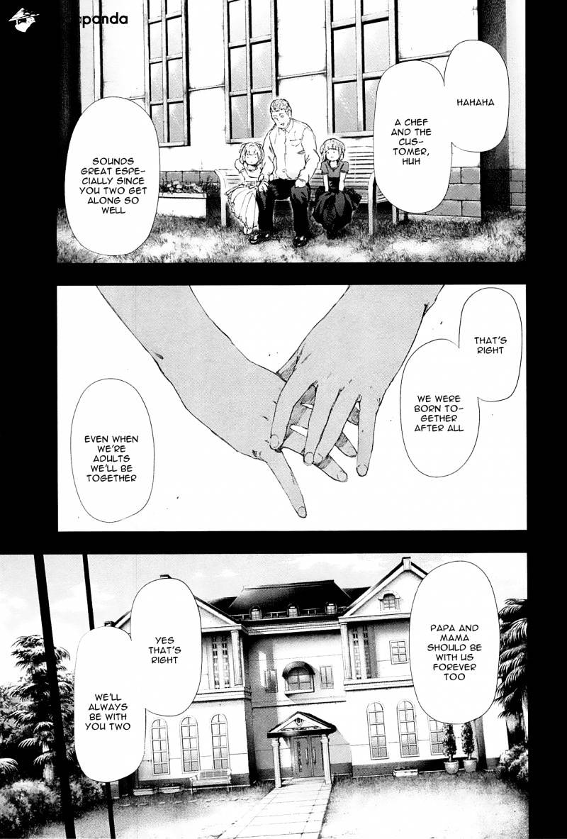 Tokyo Ghoul Vol. 10 Chapter 95: Temporary Abode - Picture 3