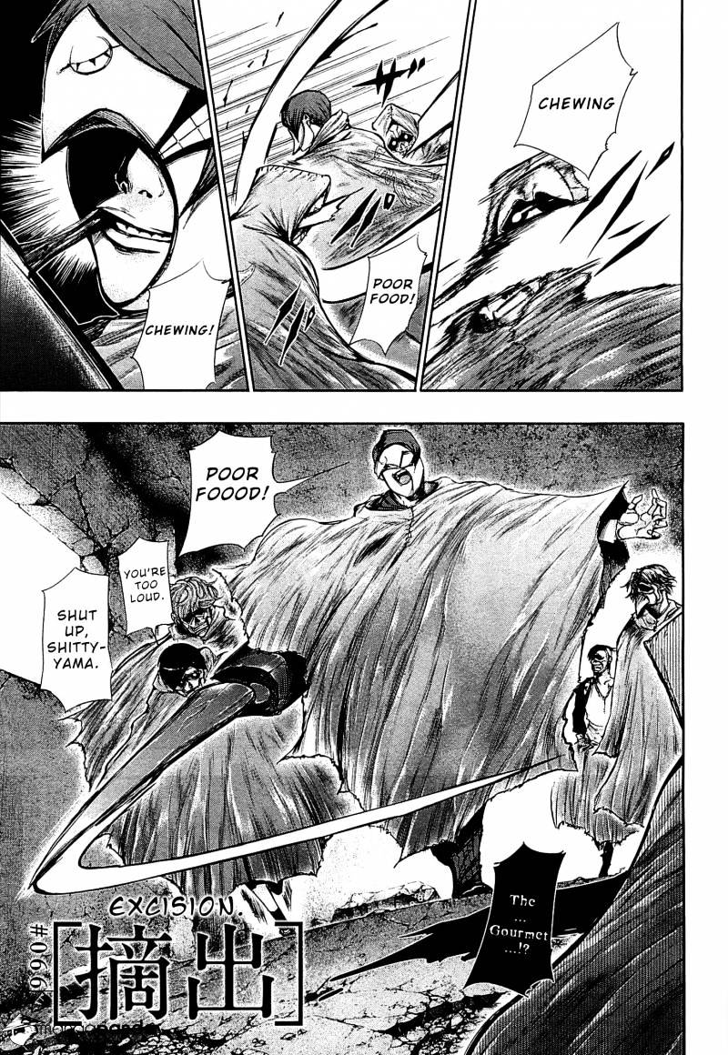 Tokyo Ghoul Vol. 7 Chapter 66: Excision - Picture 2