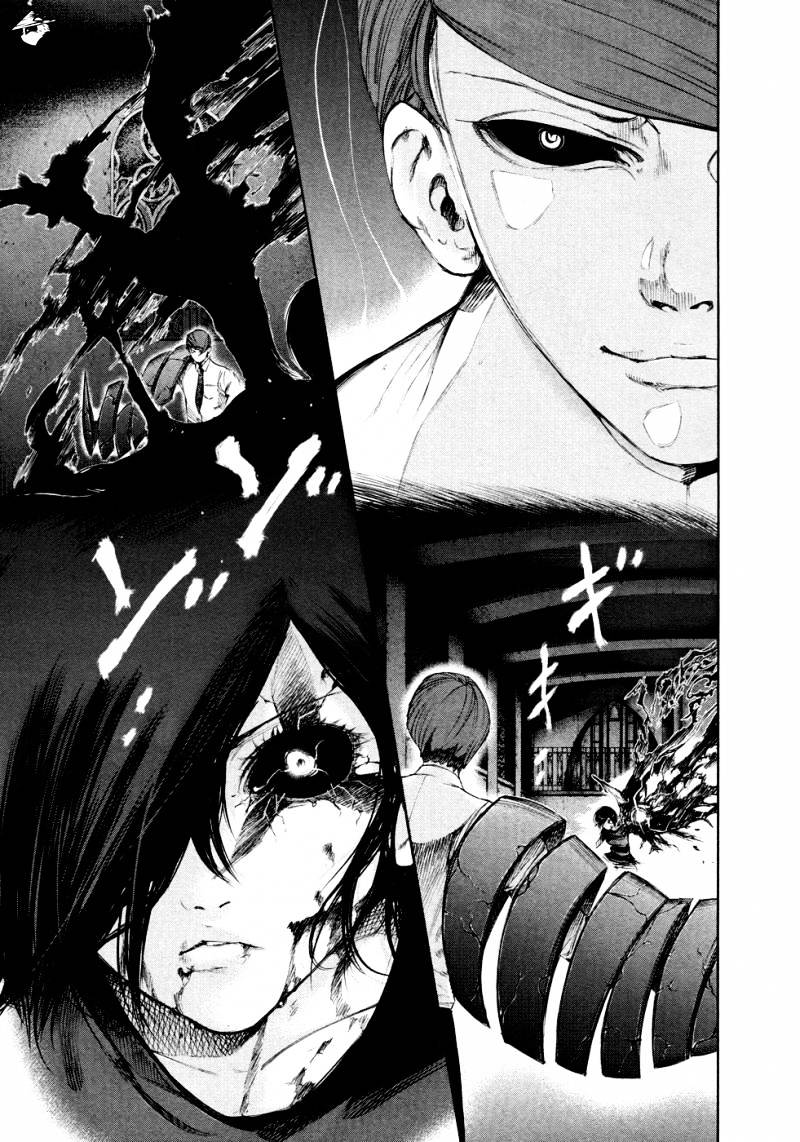 Tokyo Ghoul Vol. 5 Chapter 45: Black Wings - Picture 3