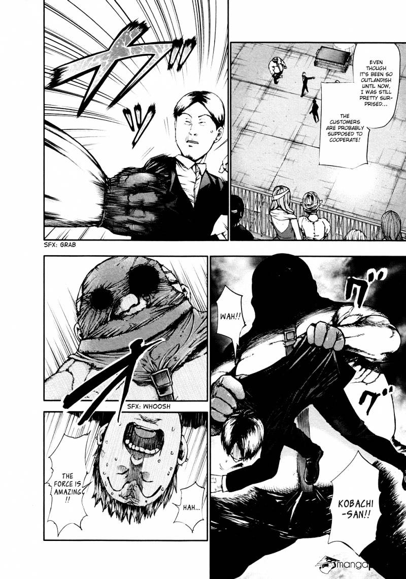 Tokyo Ghoul Vol. 4 Chapter 38: Dismantling - Picture 3