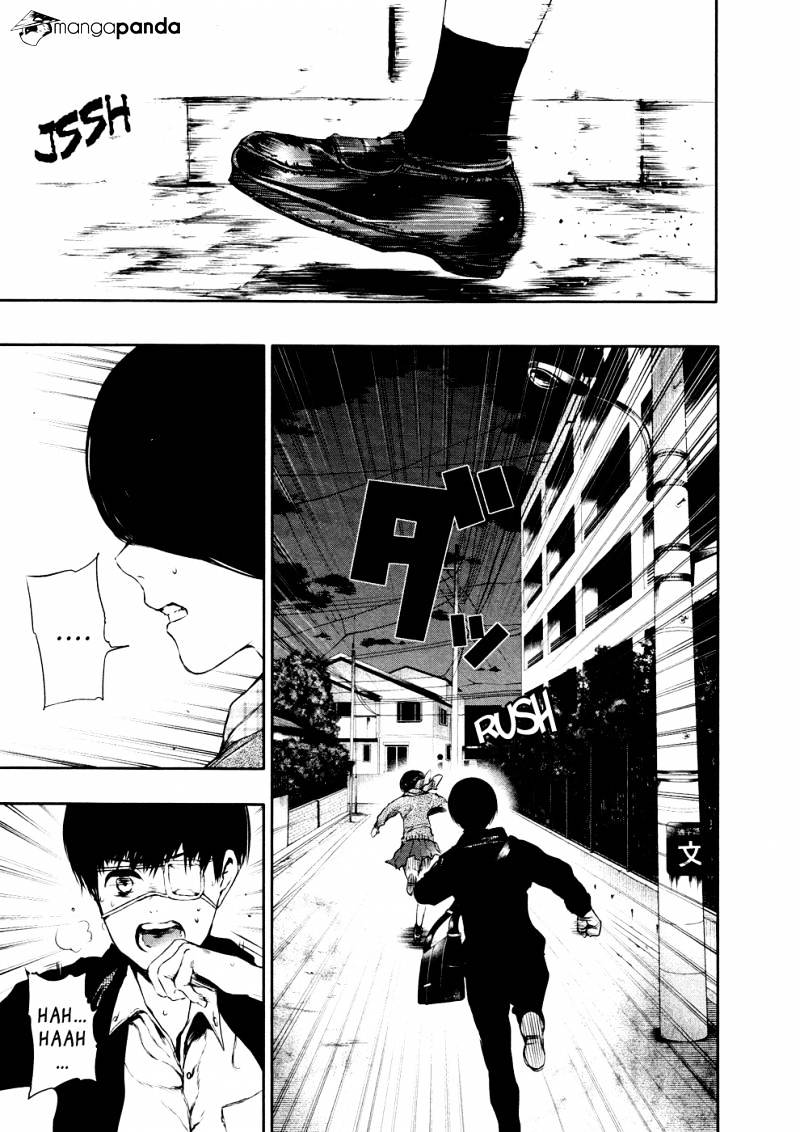 Tokyo Ghoul Vol. 3 Chapter 23: Disappearance - Picture 3