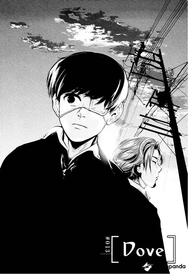 Tokyo Ghoul Vol. 2 Chapter 13: Dove - Picture 3
