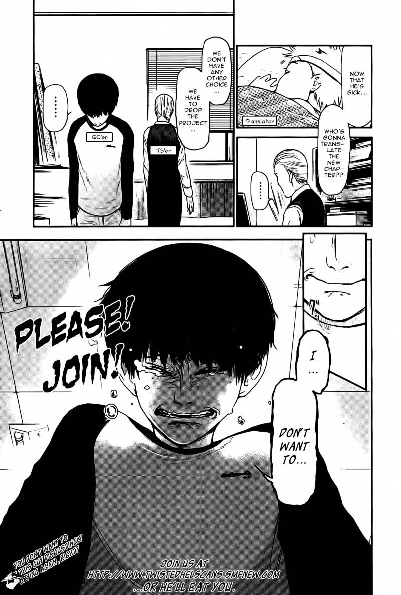Tokyo Ghoul Vol. 2 Chapter 12: Mission - Picture 1