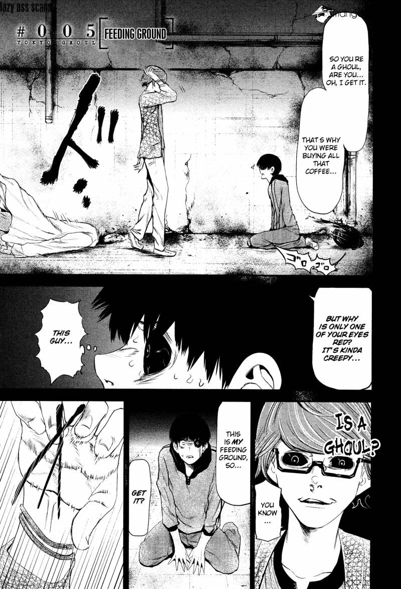 Tokyo Ghoul Vol. 1 Chapter 5: Feeding Ground - Picture 2