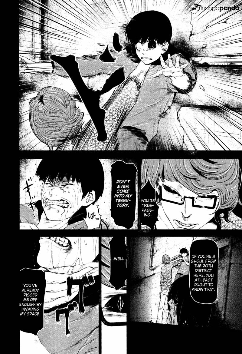 Tokyo Ghoul Vol. 1 Chapter 5: Feeding Ground - Picture 3