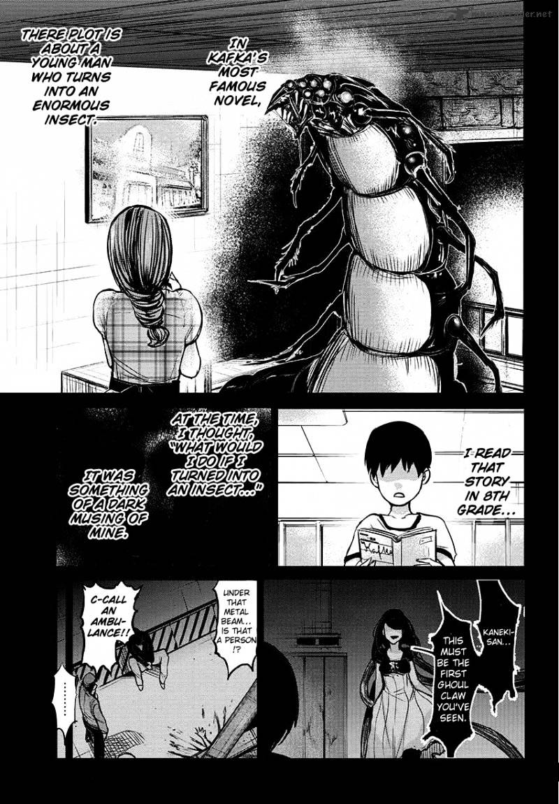 Tokyo Ghoul Vol. 1 Chapter 2: Oddity - Picture 2