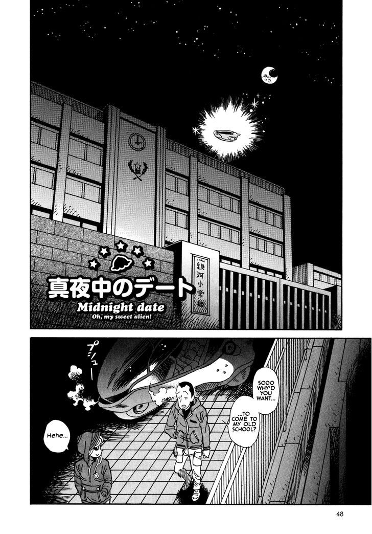 Yome Ga Kore Na Monde. Vol.1 Chapter 2.3 : Midnight Date - Picture 2
