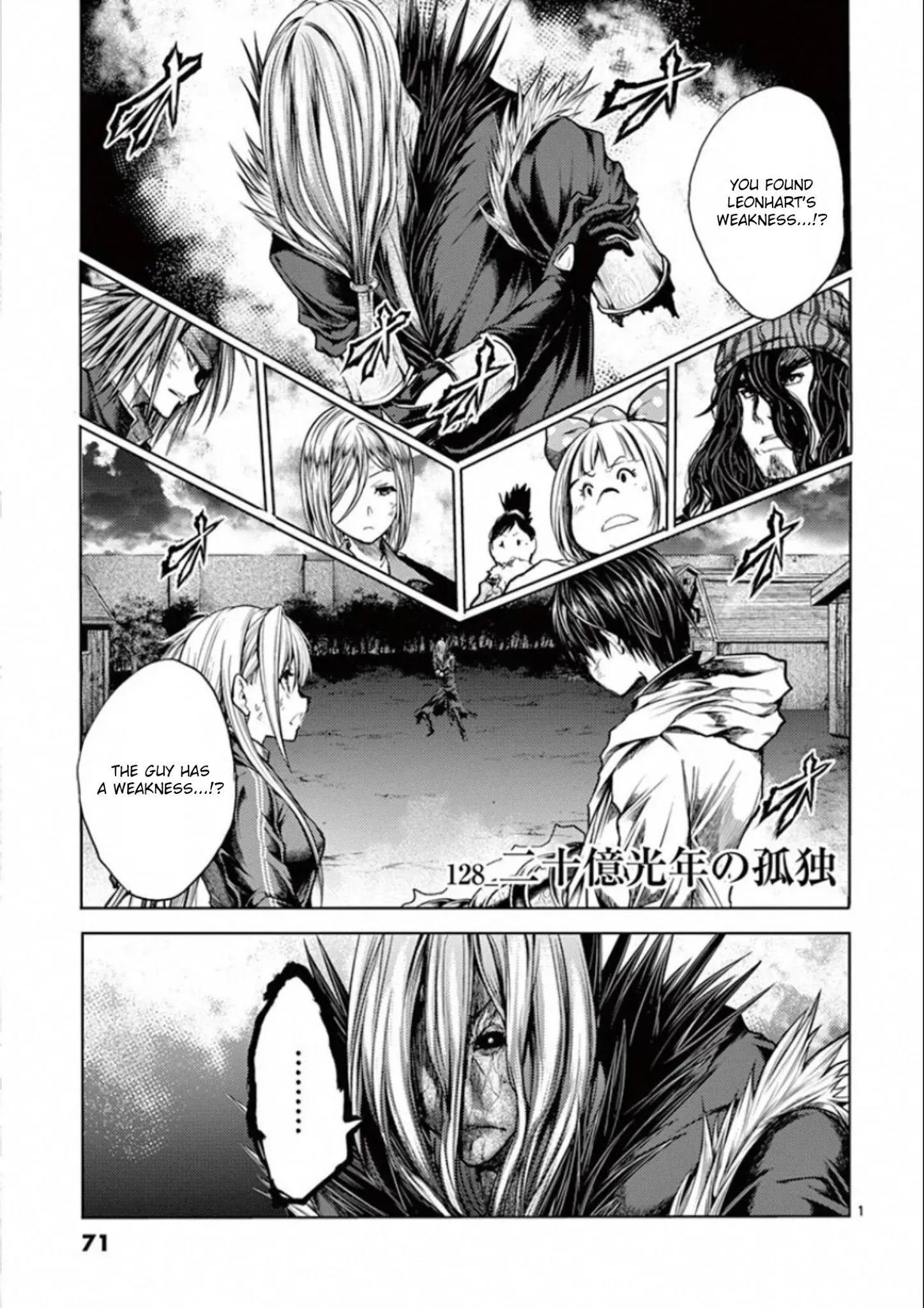 Deatte 5 Byou De Battle Chapter 128: Two Billion Light-Years Of Solitude - Picture 1