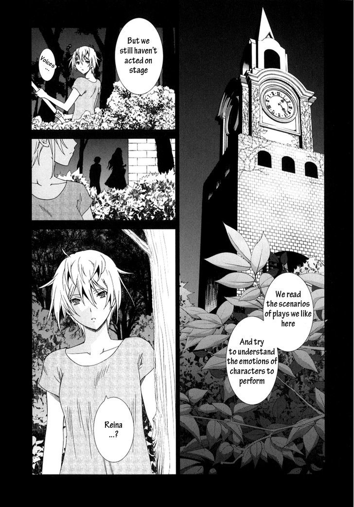 Fukigen Cinderella - Page 3