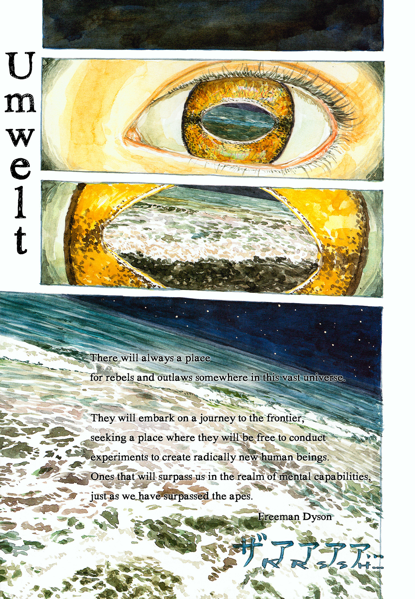 Umwelt - Page 1