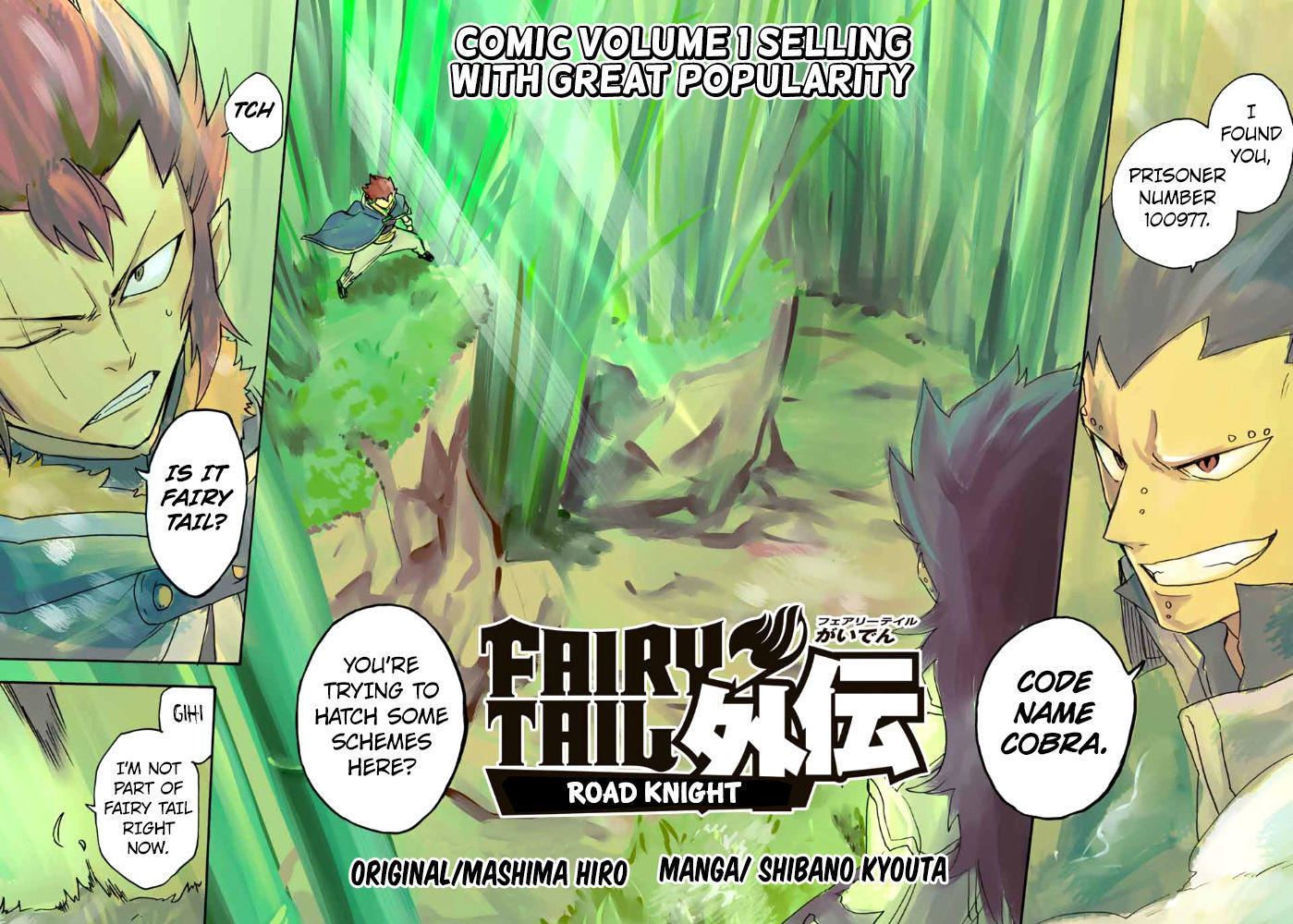 Fairy Tail Gaiden - Road Knight - Page 2