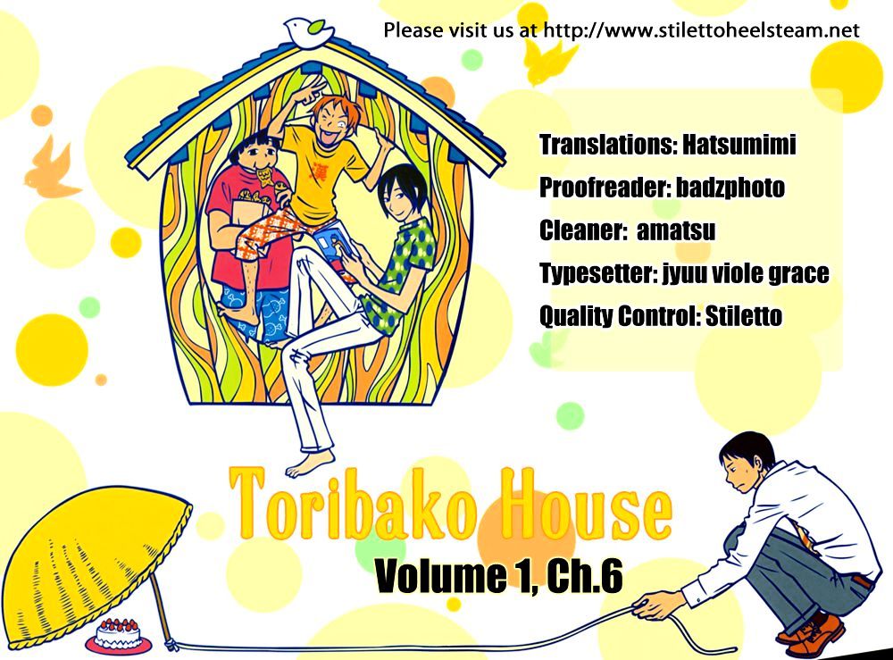 Toribako House - Page 2