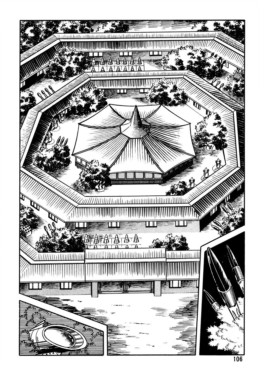 5001-Nen Yakuza Wars - Page 2