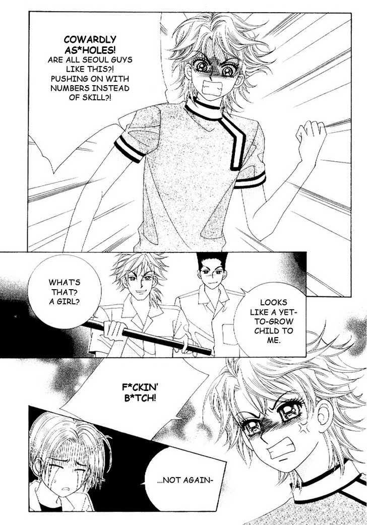 Boy Of The Female Wolf Vol.3 Chapter 15 : Gang Fight - Picture 2