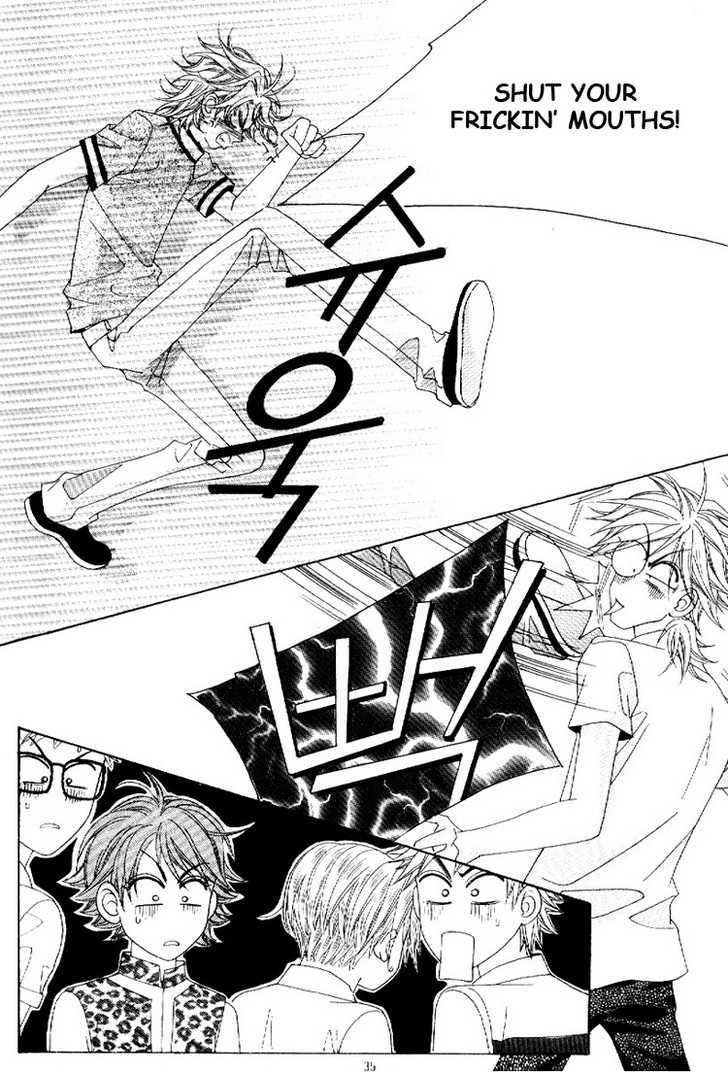 Boy Of The Female Wolf Vol.3 Chapter 15 : Gang Fight - Picture 3