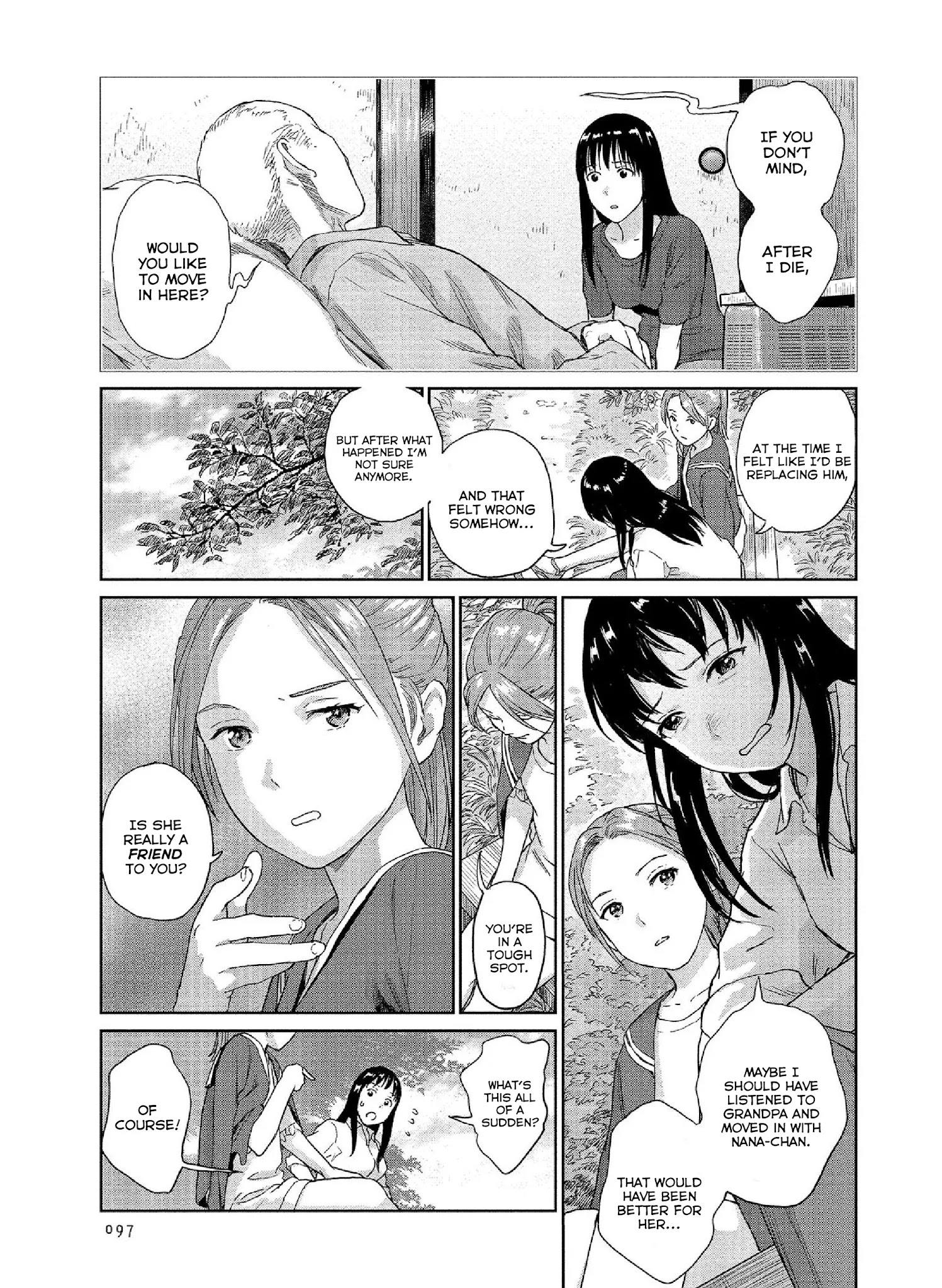 Mai No Mushigurashi - Page 3