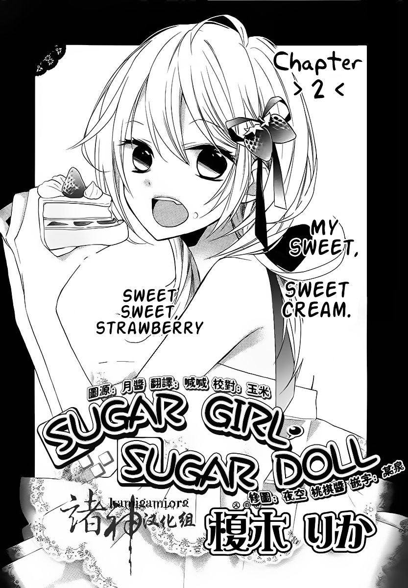 Sugar Girl, Sugar Doll - Page 2