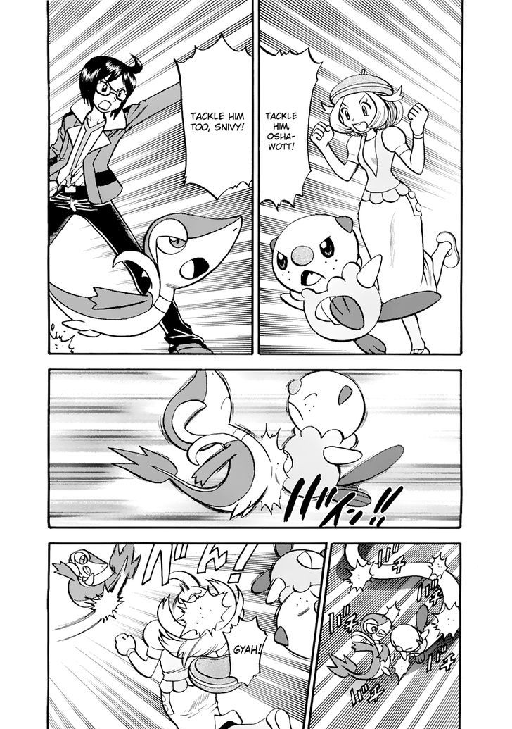 Pocket Monster Special: B-W Hen - Page 2