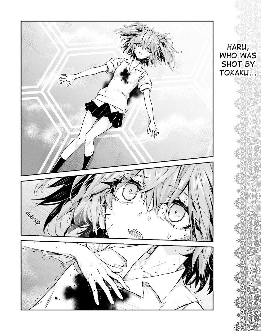 Akuma No Riddle Chapter 46 : Tears - Picture 2