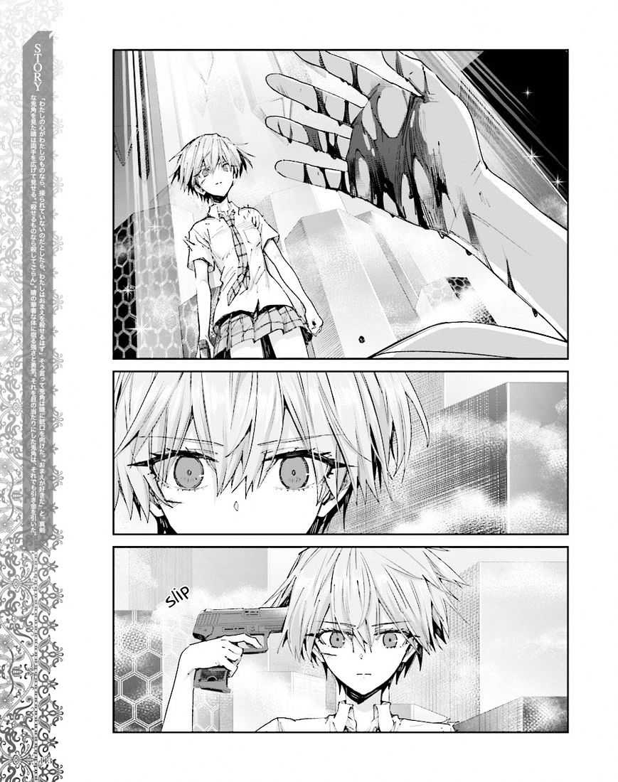 Akuma No Riddle Chapter 46 : Tears - Picture 3