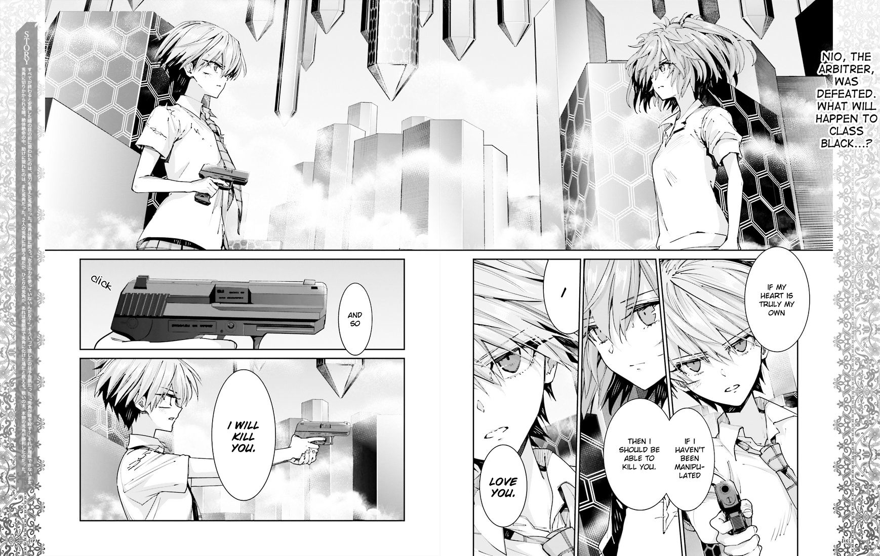 Akuma No Riddle Chapter 45 : Try And Kill Me - Picture 2