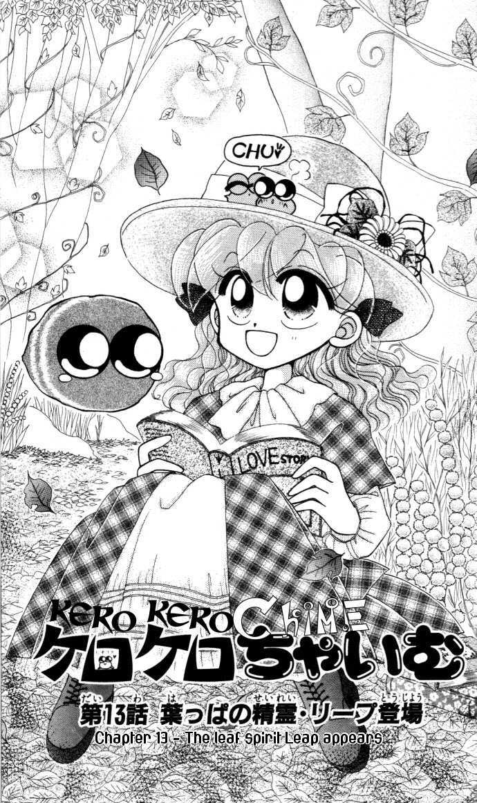 Kero Kero Chime - Page 2