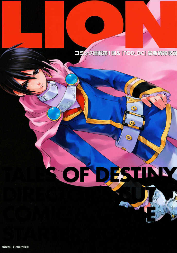 Tales Of Destiny: Director's Cut Chapter 1 - Picture 2