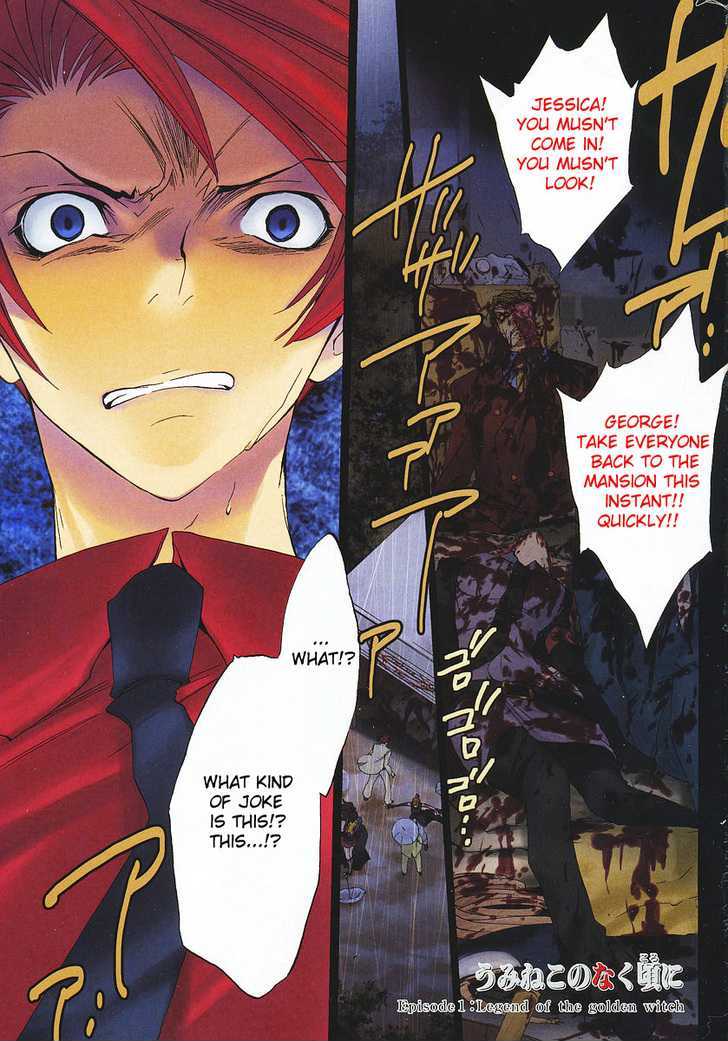 Umineko No Naku Koro Ni Episode 1: Legend Of The Golden Witch Vol.2 Chapter 8 : The First Twilight 2 - Picture 2