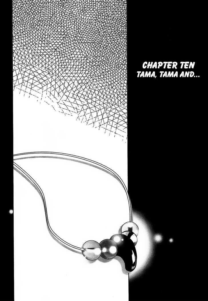 Tama To Tama To Vol.1 Chapter 10 : Tama, Tama And... - Picture 3