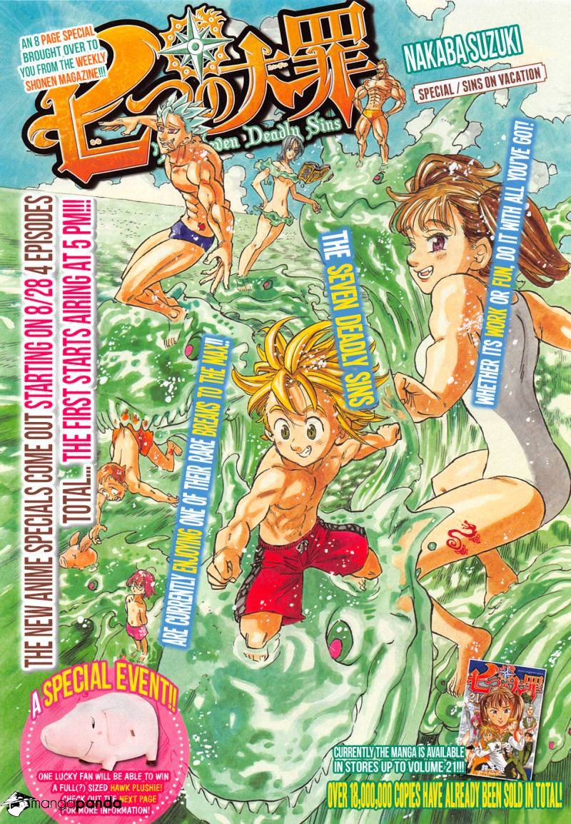 The Seven Deadly Sins Special Chapter 1 : Sins On Vacation - Picture 2