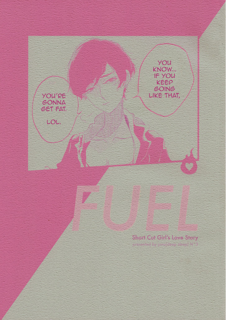 Fuel Chapter 1 - Picture 1