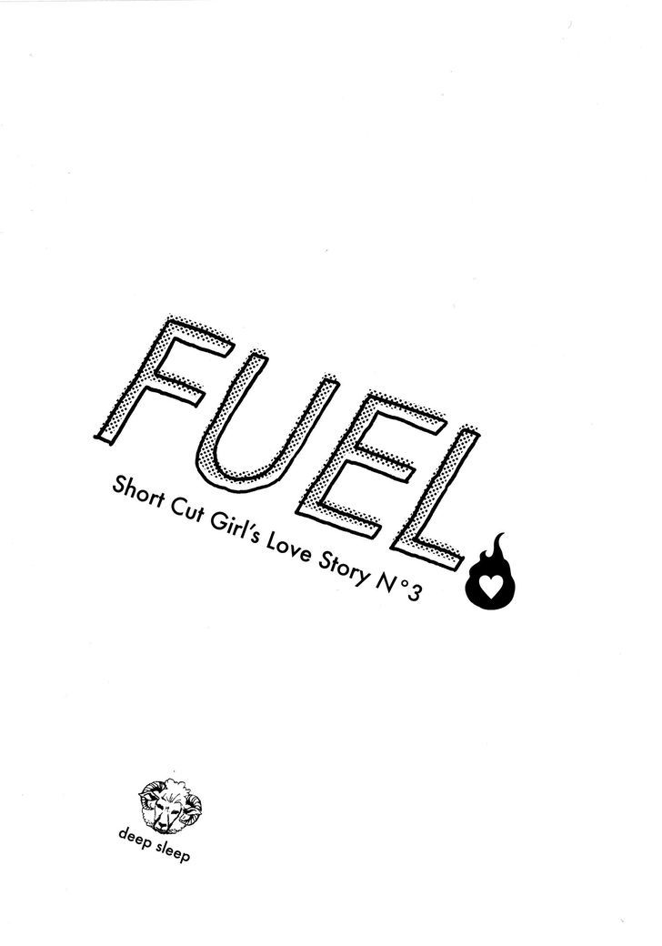 Fuel Chapter 1 - Picture 2