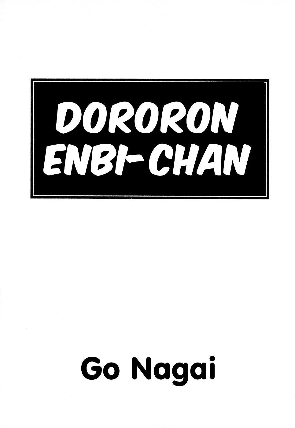 Dororon Enbi-Chan - Page 3