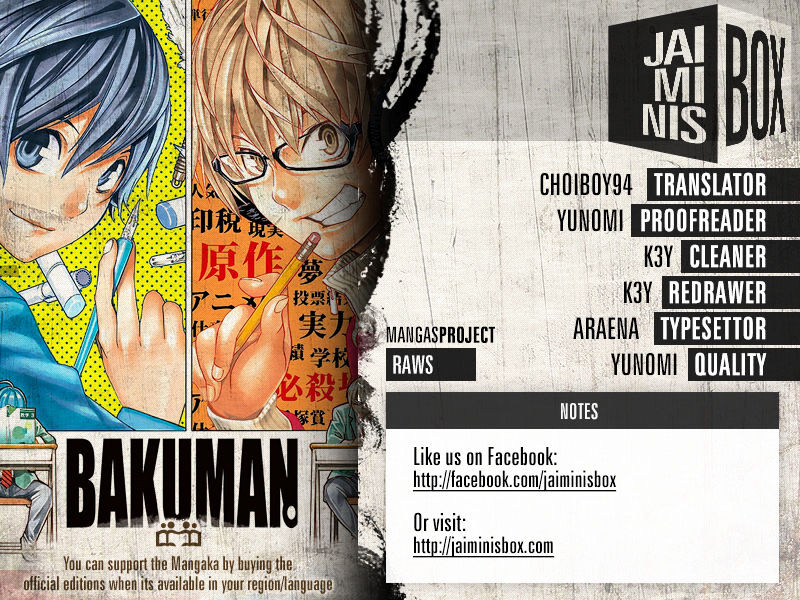Bakuman Vol.20 Chapter 176.1 : 13 Years Old - Picture 1