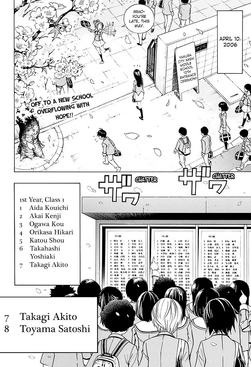 Bakuman Vol.20 Chapter 176.1 : 13 Years Old - Picture 3
