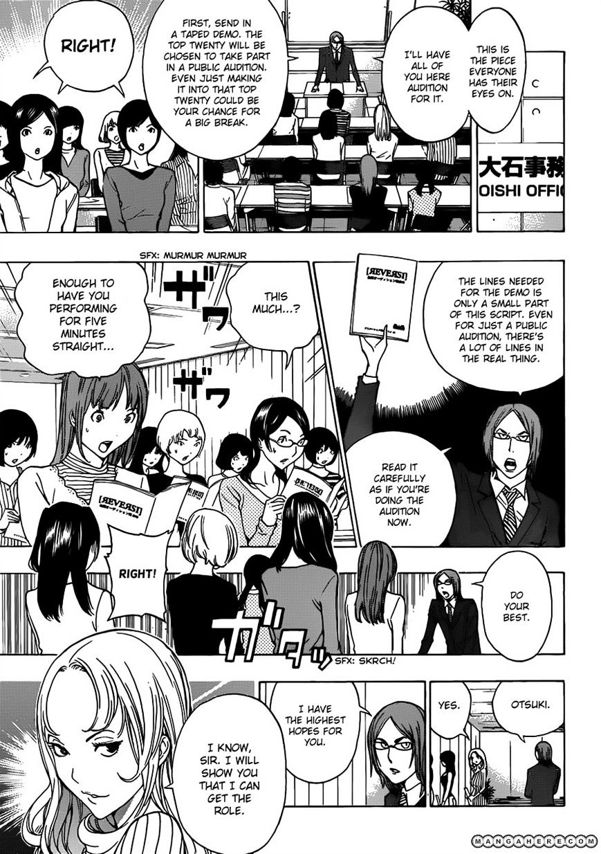 Bakuman Vol.12 Chapter 171 : Microphone And Script - Picture 3