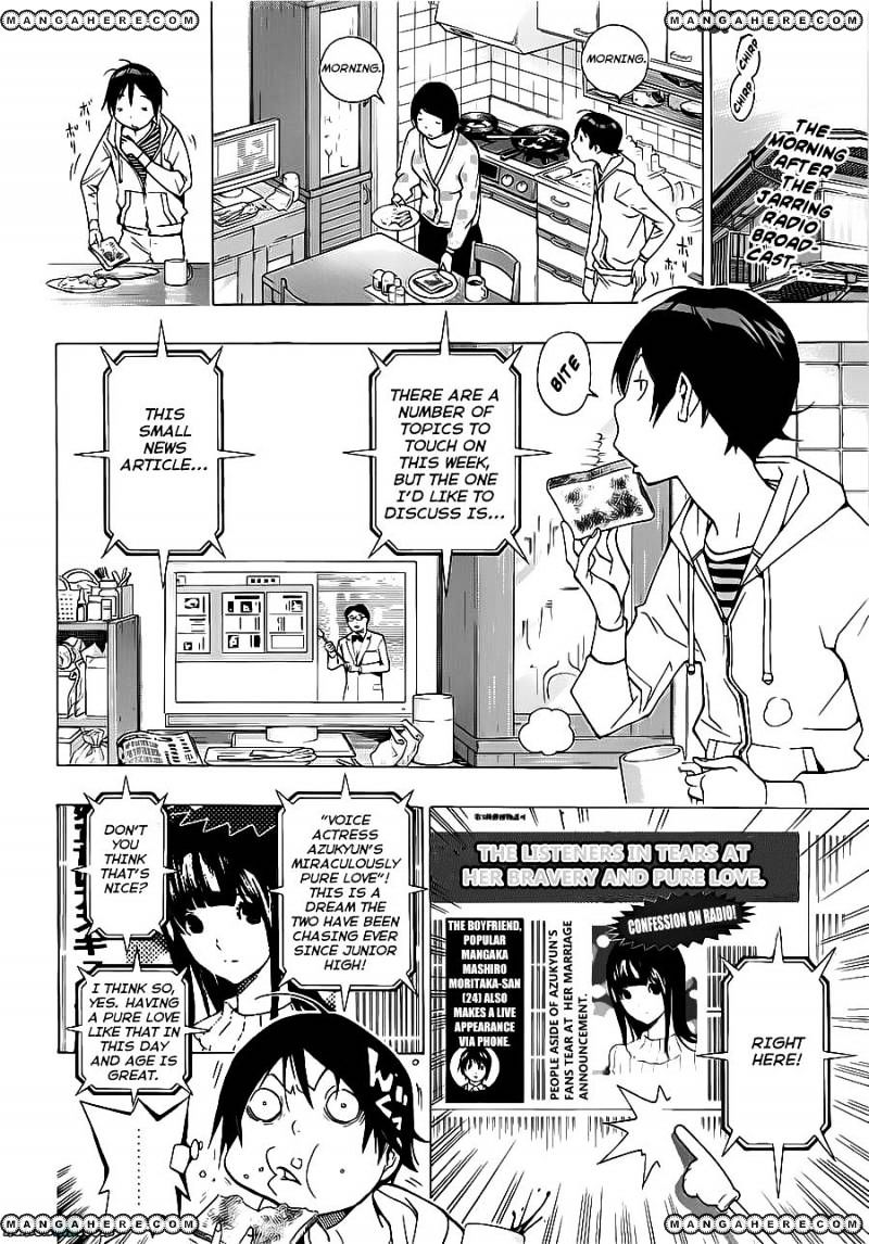 Bakuman Vol.12 Chapter 170 : Publicity And Popularity - Picture 2