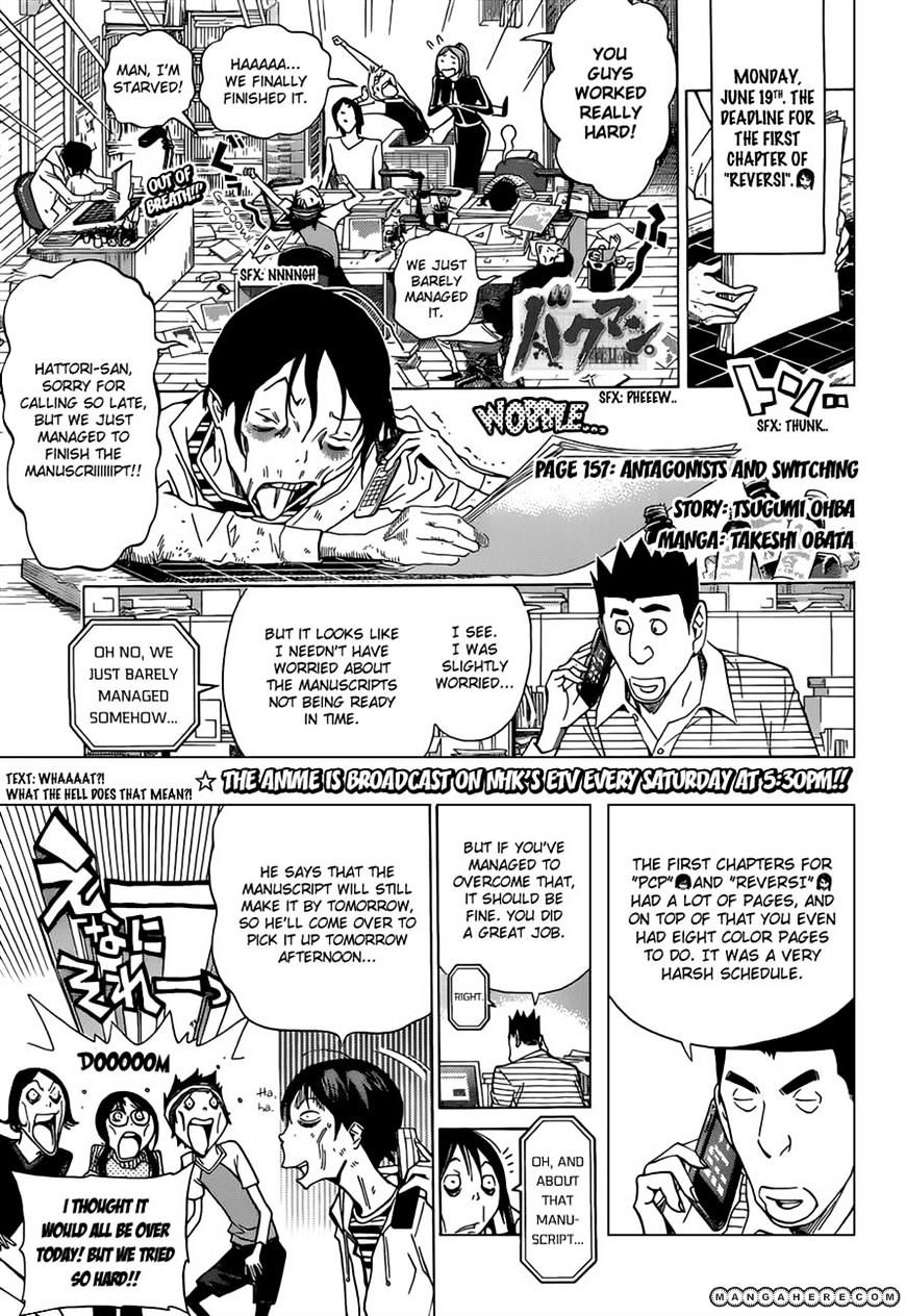 Bakuman Vol.10 Chapter 157 : Antagonists And Switching - Picture 1