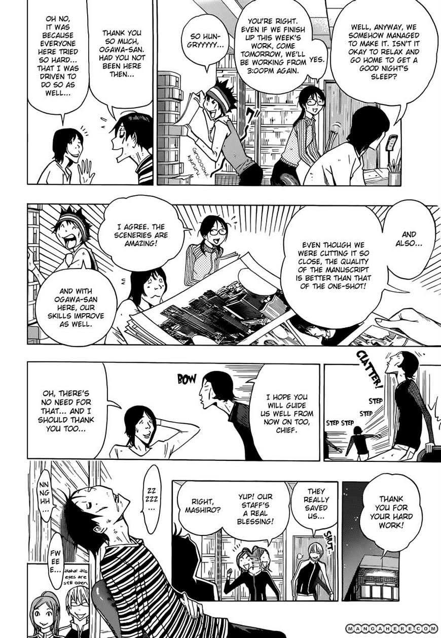Bakuman Vol.10 Chapter 157 : Antagonists And Switching - Picture 2