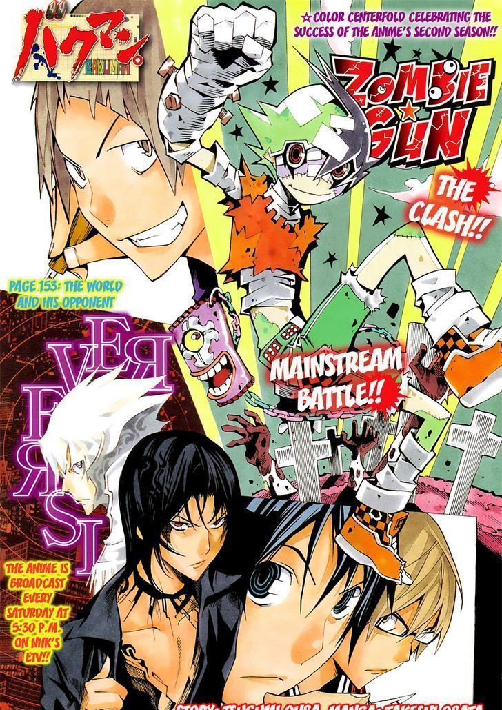 Bakuman Vol.10 Chapter 153 : The World And His Opponent - Picture 2