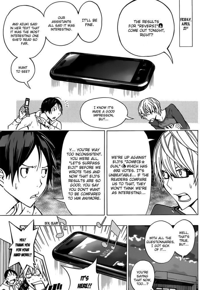 Bakuman Vol.10 Chapter 153 : The World And His Opponent - Picture 3