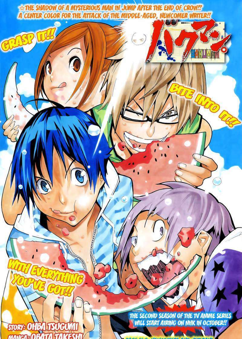 Bakuman Vol.10 Chapter 142 : Newcomers And Veterans - Picture 2